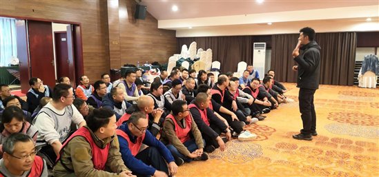 三环新盛 (20)
