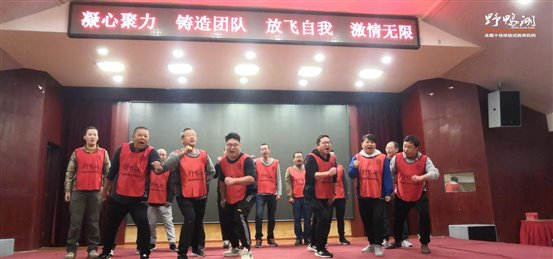 三环新盛 (6)